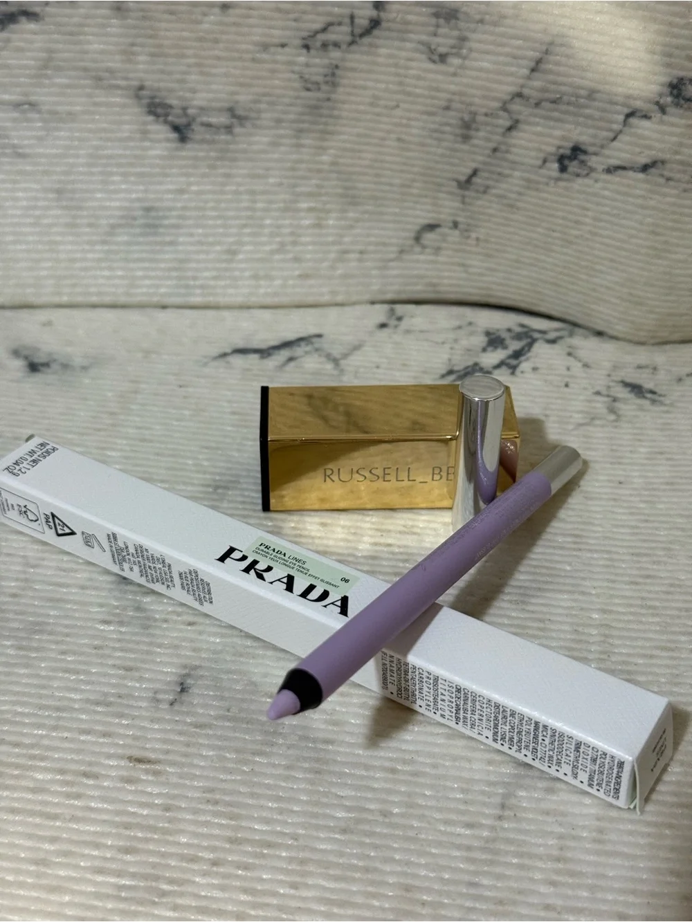 Pradalines Durable Gliding Eye Pencil in Shade 06 Glycine